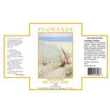 Paumanok Vineyards Dry Rose