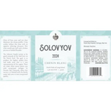 Peconic Bay Winery Chenin Blanc Solovyov North Fork of Long Island