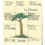 Podere Monastero Toscana Pinot Nero La Pineta 2020