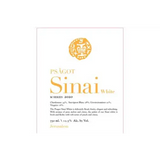 Psagot M Series Jerusalem Sinai White