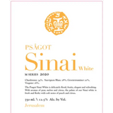 Psagot M Series Sinai White