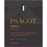 Psagot Malbec