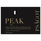 Psagot Peak Red Blend