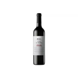 Quinta Vale D. Maria Douro Superior