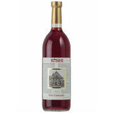 Rashi Light Concord Red