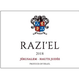 Razi’el Winery Red