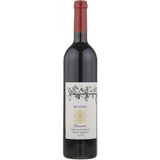 Recanati Cabernet Sauvignon Reserve David Vineyard Upper Galilee 2018