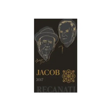 Recanati Winery Jacob Dry Red Wine