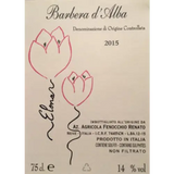 Renato Fenocchio Barbera d’Alba 2021