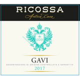 Ricossa Gavi 2017