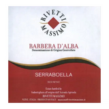 Rivetti Massimo Barbera d’Alba Superiore Vigna Serraboella