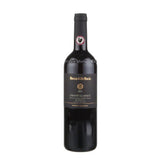 Rocca Delle Macie Chianti Classico Riserva 2017