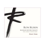 Ron Rubin Russian River Pinot Noir