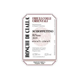 Ronchi Colli Orientali Del Friuli Schioppettino Rinera
