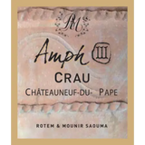 Rotem & Mounir Saouma Amph Crau Chateauneuf-du-Pape 2017