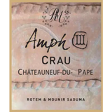 Rotem & Mounir Saouma Amph Crau Chateauneuf-du-Pape 2019