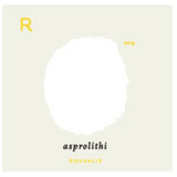 Rouvalis Winery Patras Roditis Asprolithi