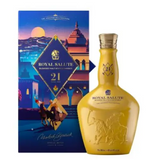 Royal Salute The Jodhpur Polo Edition 21 Years Old