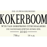Sadie Family Kokerboom