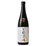 Sake Niizawa Brewery Hojun Yuzu