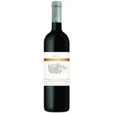 Segal Cabernet Sauvignon Special Reserve