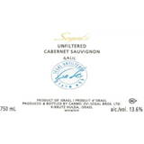 Segal Cabernet Sauvignon Unfiltered 2017