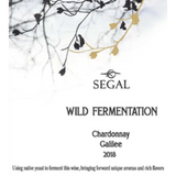 Segal Chardonnay Wild Fermentation