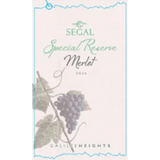 Segal Merlot Special Reserve