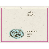 Segal Native Marawi Single Vineyard White