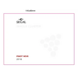 Segal Pinot Noir Whole Cluster