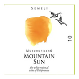 Semeli Estate Mountain Sun White