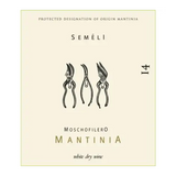 Semeli Mantinia Moschofilero