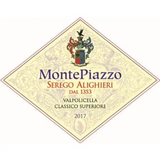 Serego Alighieri MontePiazzo Valpolicella Classico Superiore