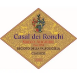 Serego Alighieri Recioto Della Valpolicella Classico Casal Dei Ronchi