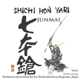 Shichi Hon Yari Junmai The Seven Spearsmen