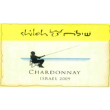 Shiloh Chardonnay