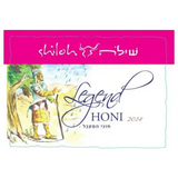 Shiloh Legend Honi