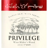 Shiloh Privilege Red Blend