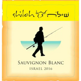 Shiloh Sauvignon Blanc 2021