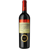 Shiloh Secret Reserve Cabernet Franc
