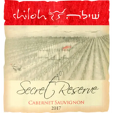 Shiloh Secret Reserve Cabernet Sauvignon