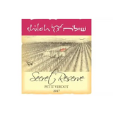 Shiloh Secret Reserve Petit Verdot