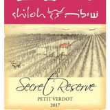 Shiloh Secret Reserve Petit Verdot
