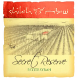 Shiloh Secret Reserve Petite Syrah