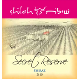 Shiloh Secret Reserve Shiraz