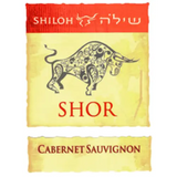 Shiloh Shor Cabernet Sauvignon