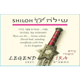 Shiloh Winery Legend Ira Judean Hills