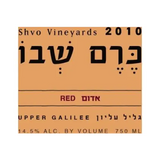 Shvo Vineyards Upper Galilee Red