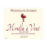 Stephane Aviron Moulin a Vent