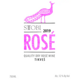 Stobi Rose